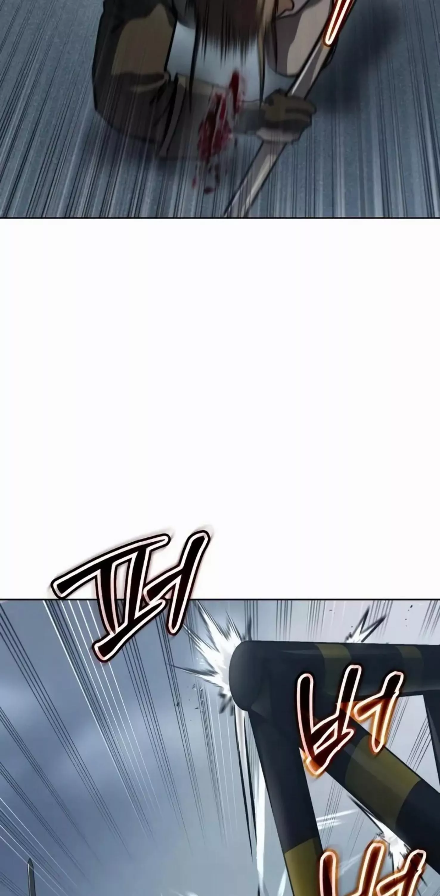 Read Juvenile Law AR Manga Online