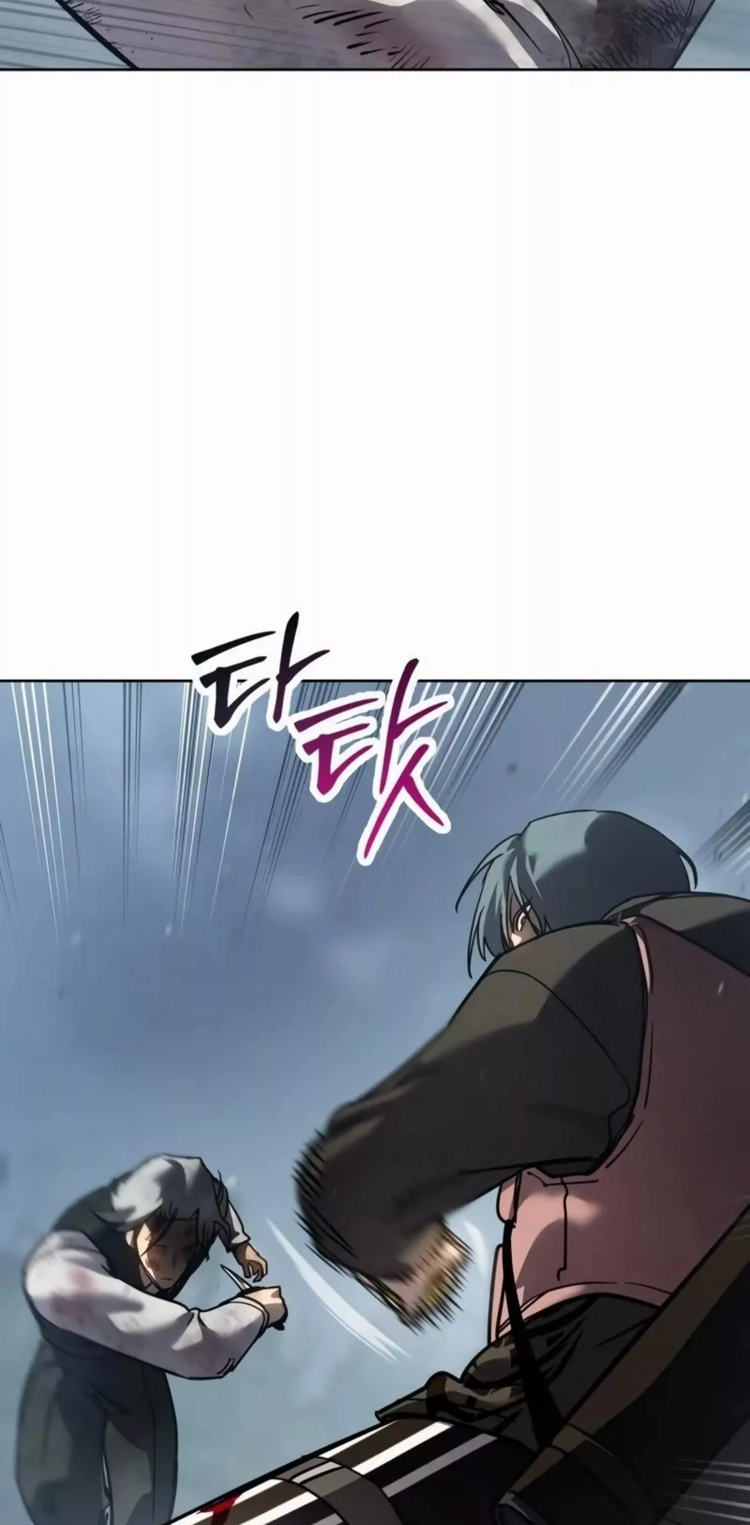 Read Juvenile Law AR Manga Online