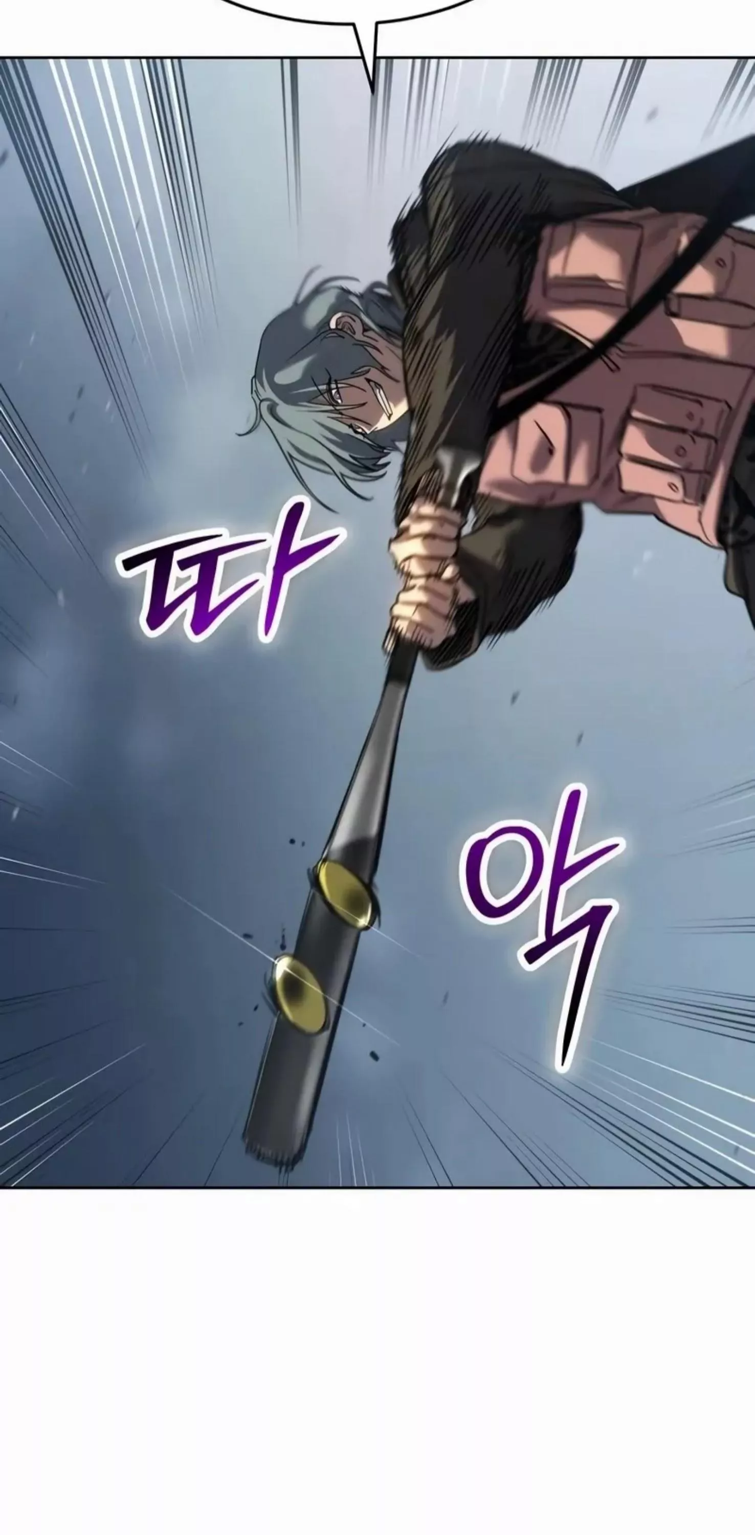 Read Juvenile Law AR Manga Online