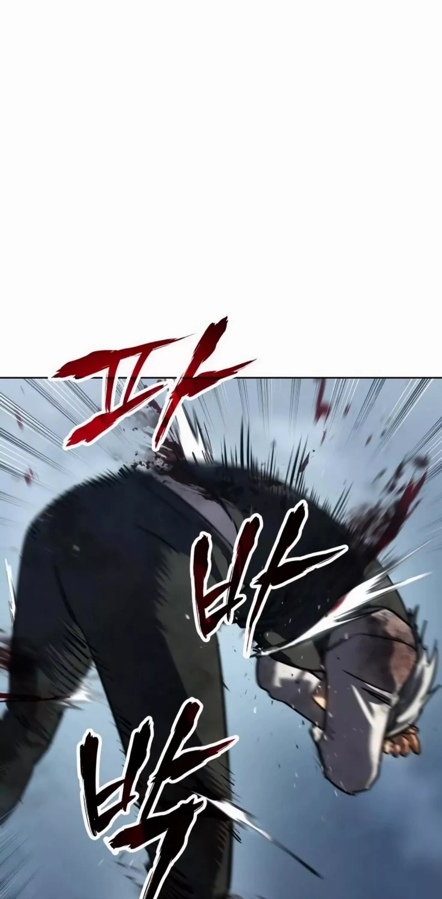Read Juvenile Law AR Manga Online