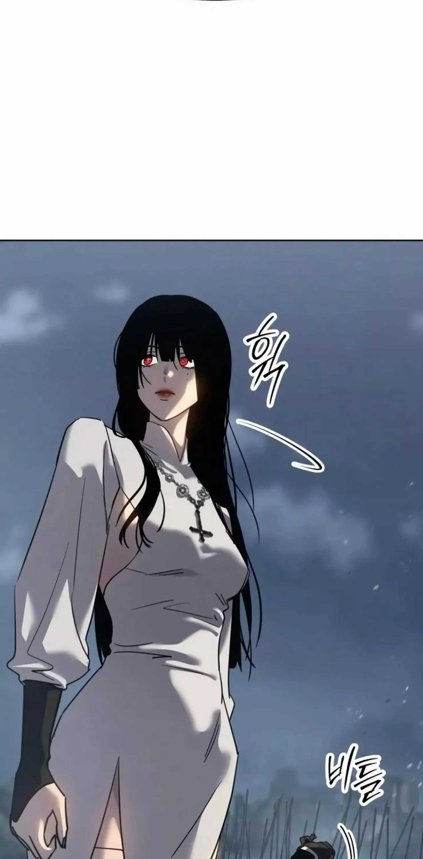 Read Juvenile Law AR Manga Online