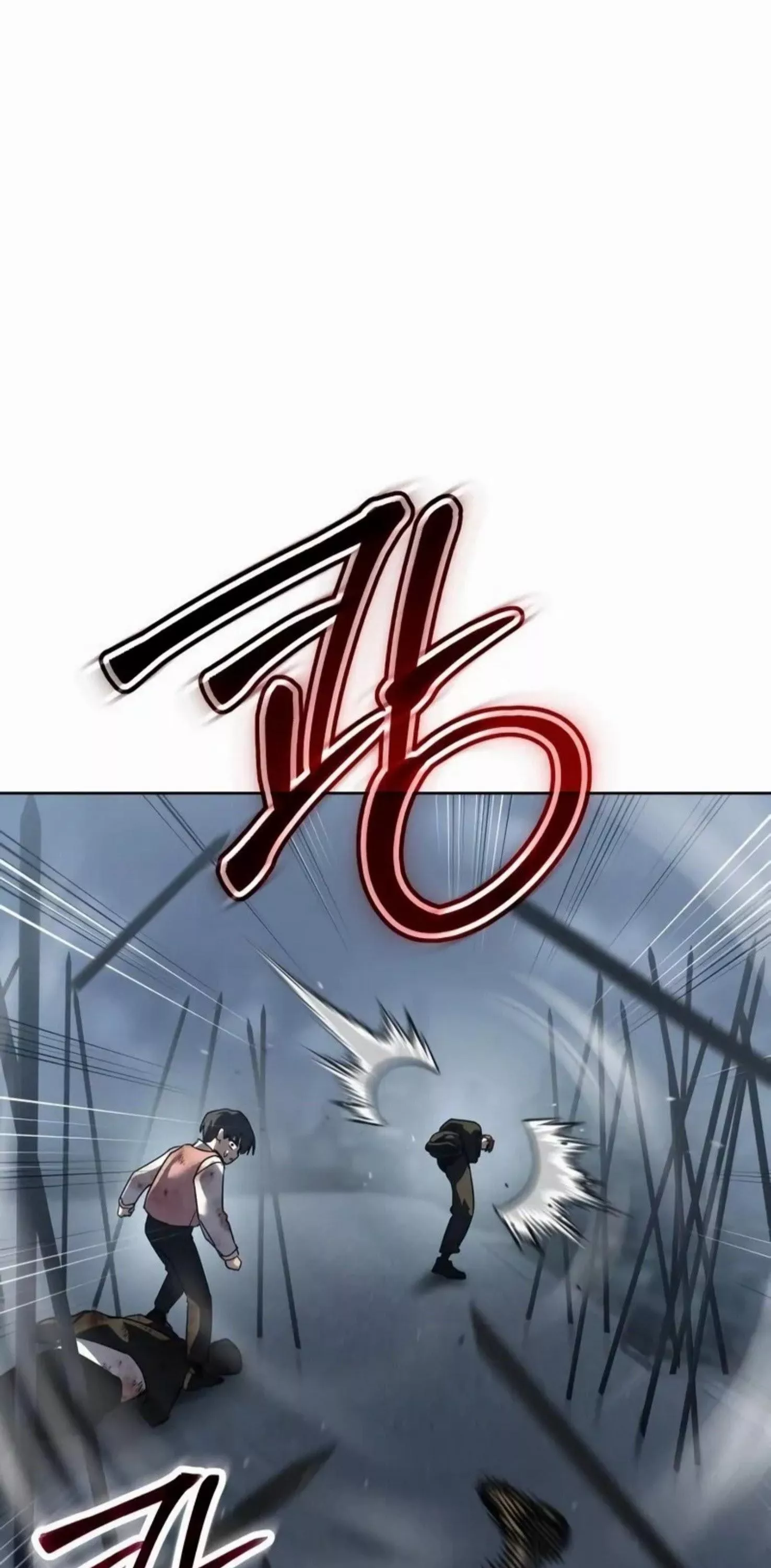 Read Juvenile Law AR Manga Online