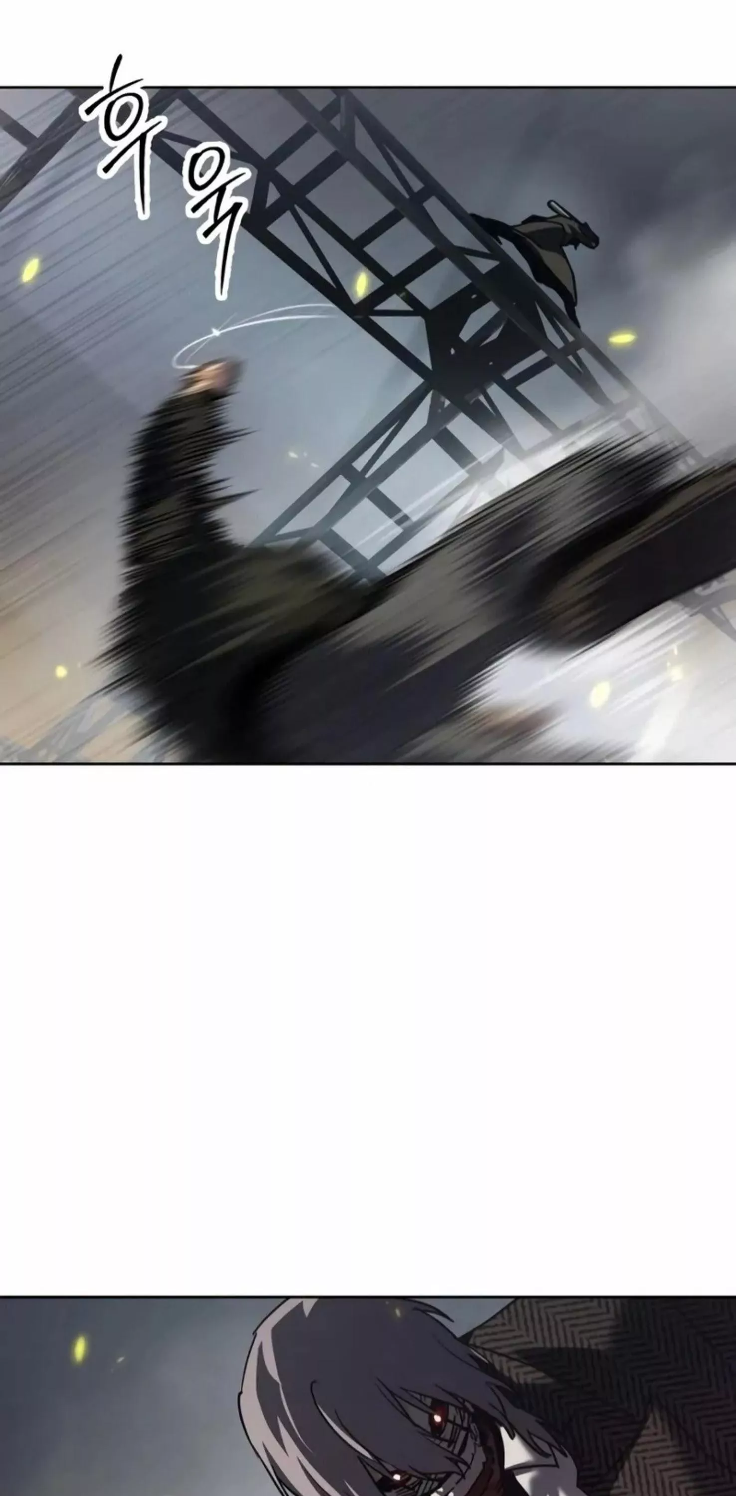 Read Juvenile Law AR Manga Online