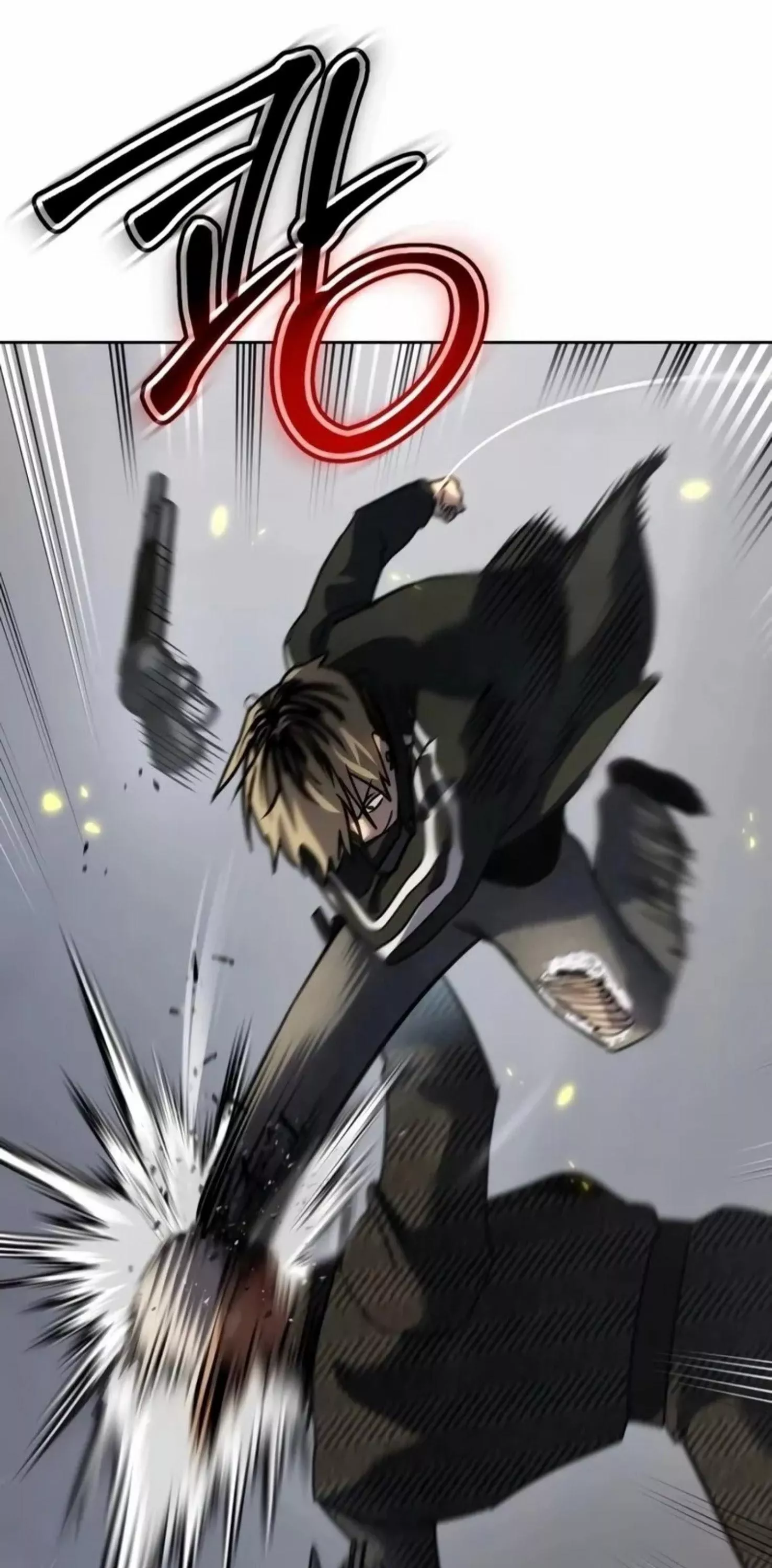 Read Juvenile Law AR Manga Online