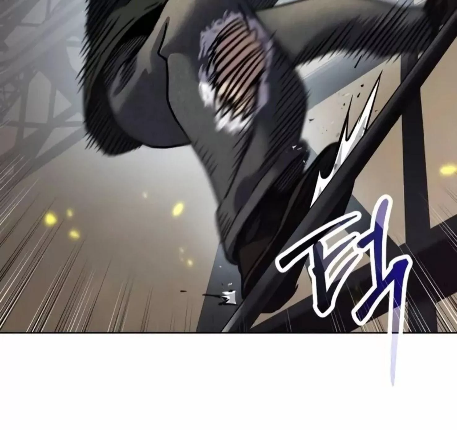 Read Juvenile Law AR Manga Online
