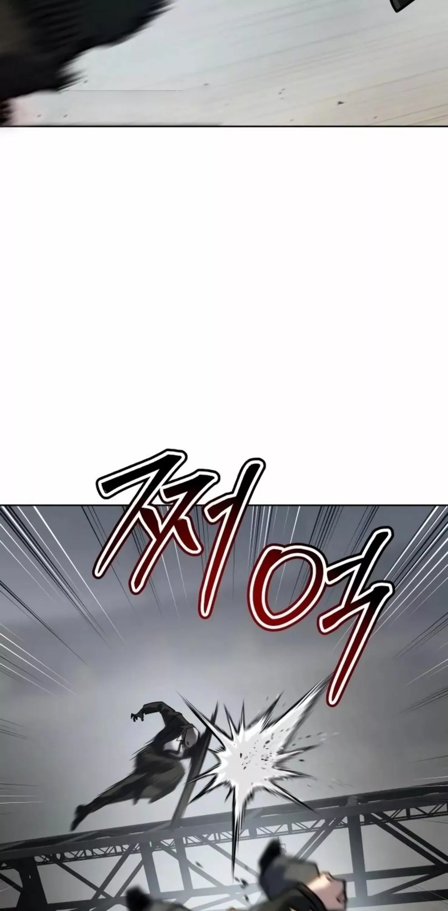 Read Juvenile Law AR Manga Online