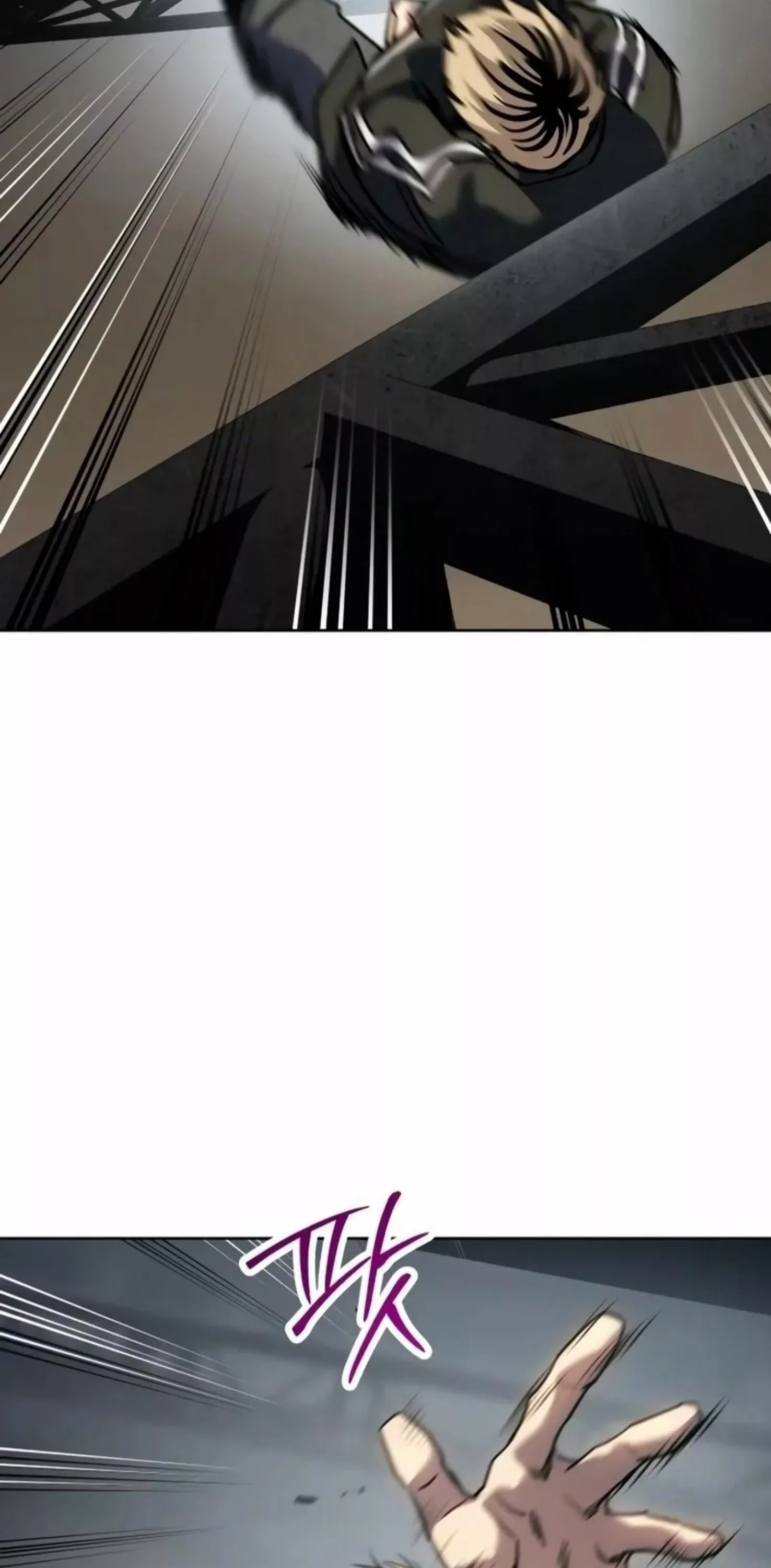 Read Juvenile Law AR Manga Online