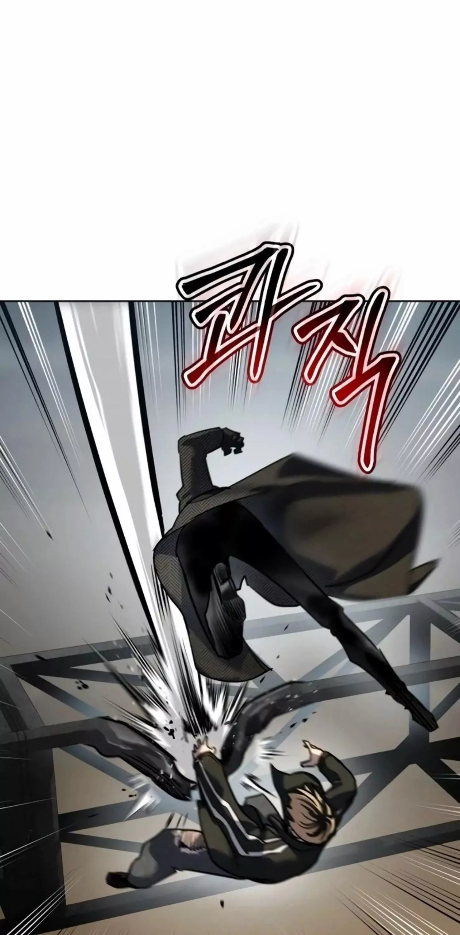 Read Juvenile Law AR Manga Online
