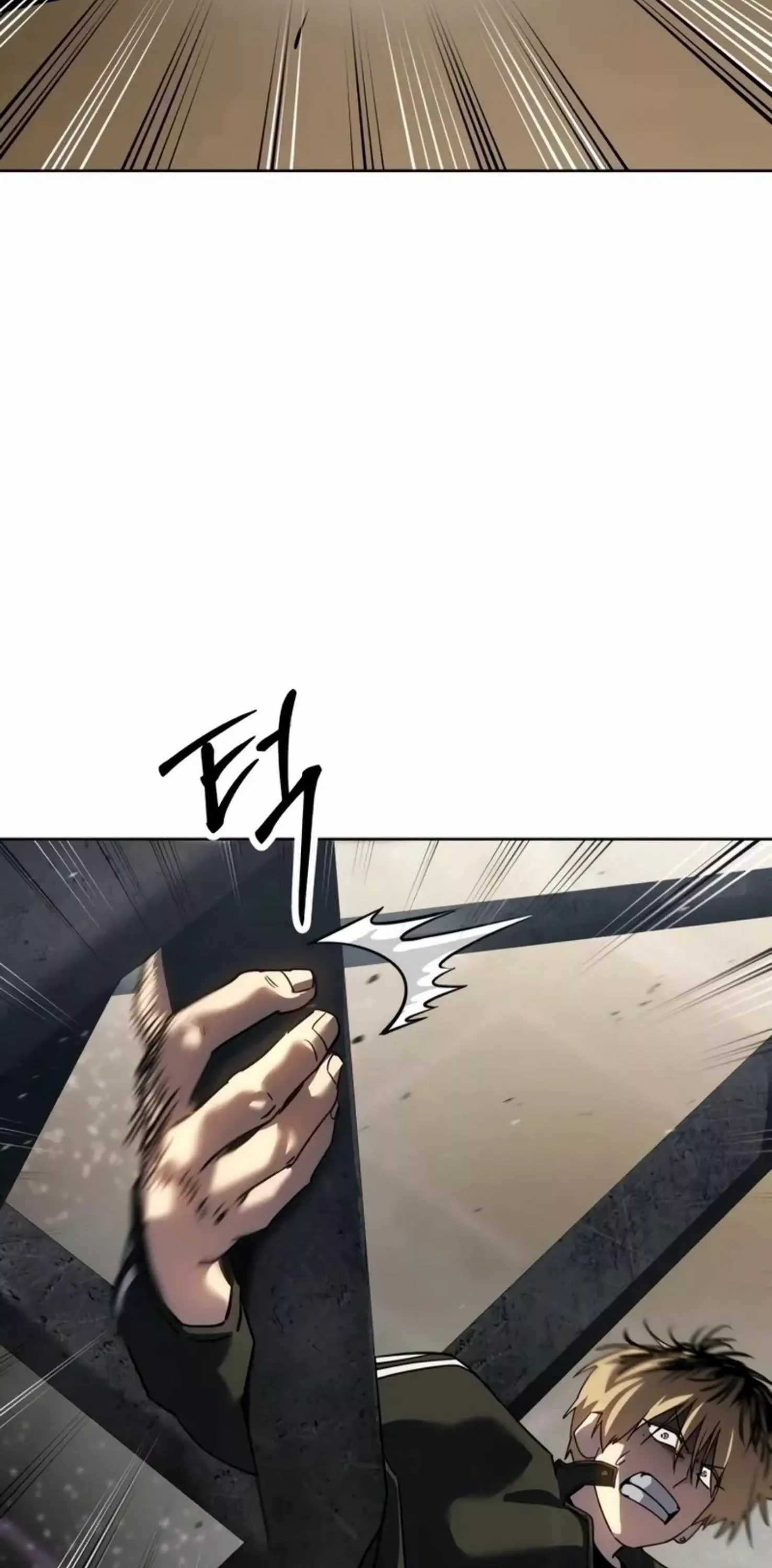 Read Juvenile Law AR Manga Online