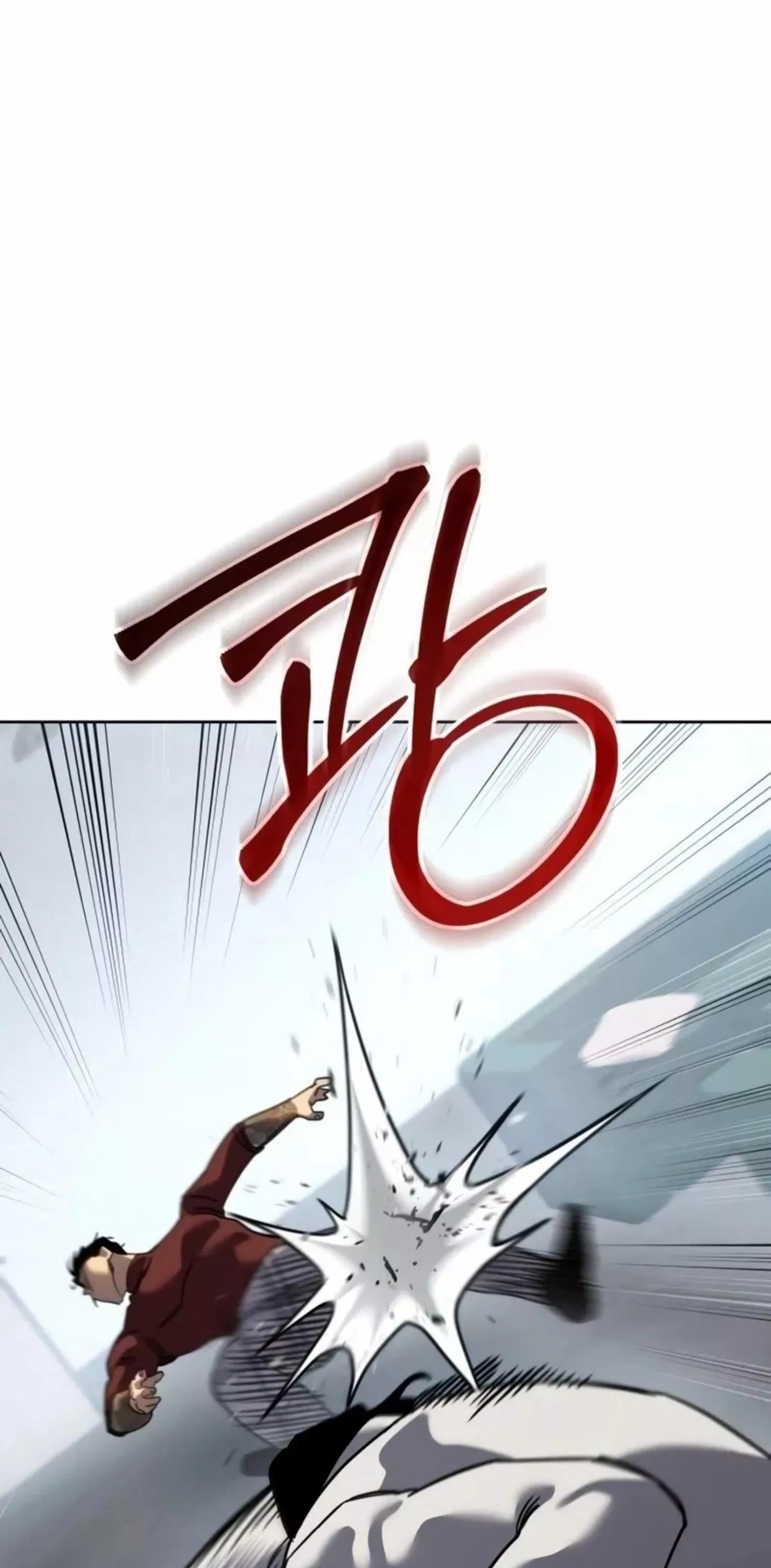 Read Juvenile Law AR Manga Online