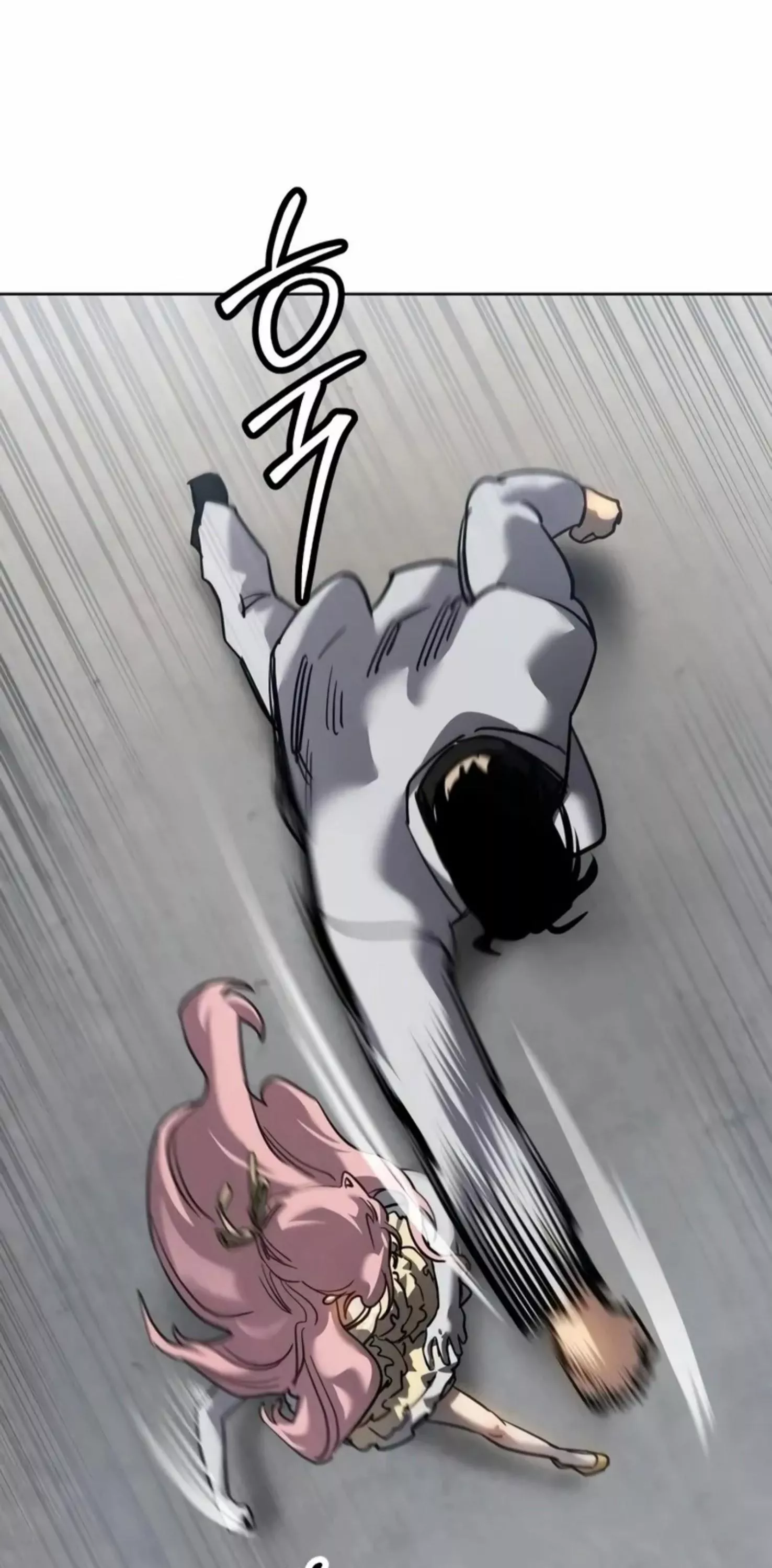 Read Juvenile Law AR Manga Online