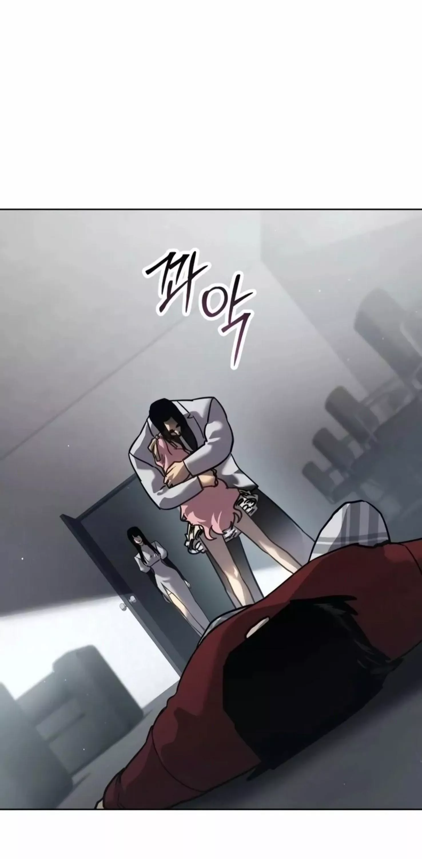 Read Juvenile Law AR Manga Online