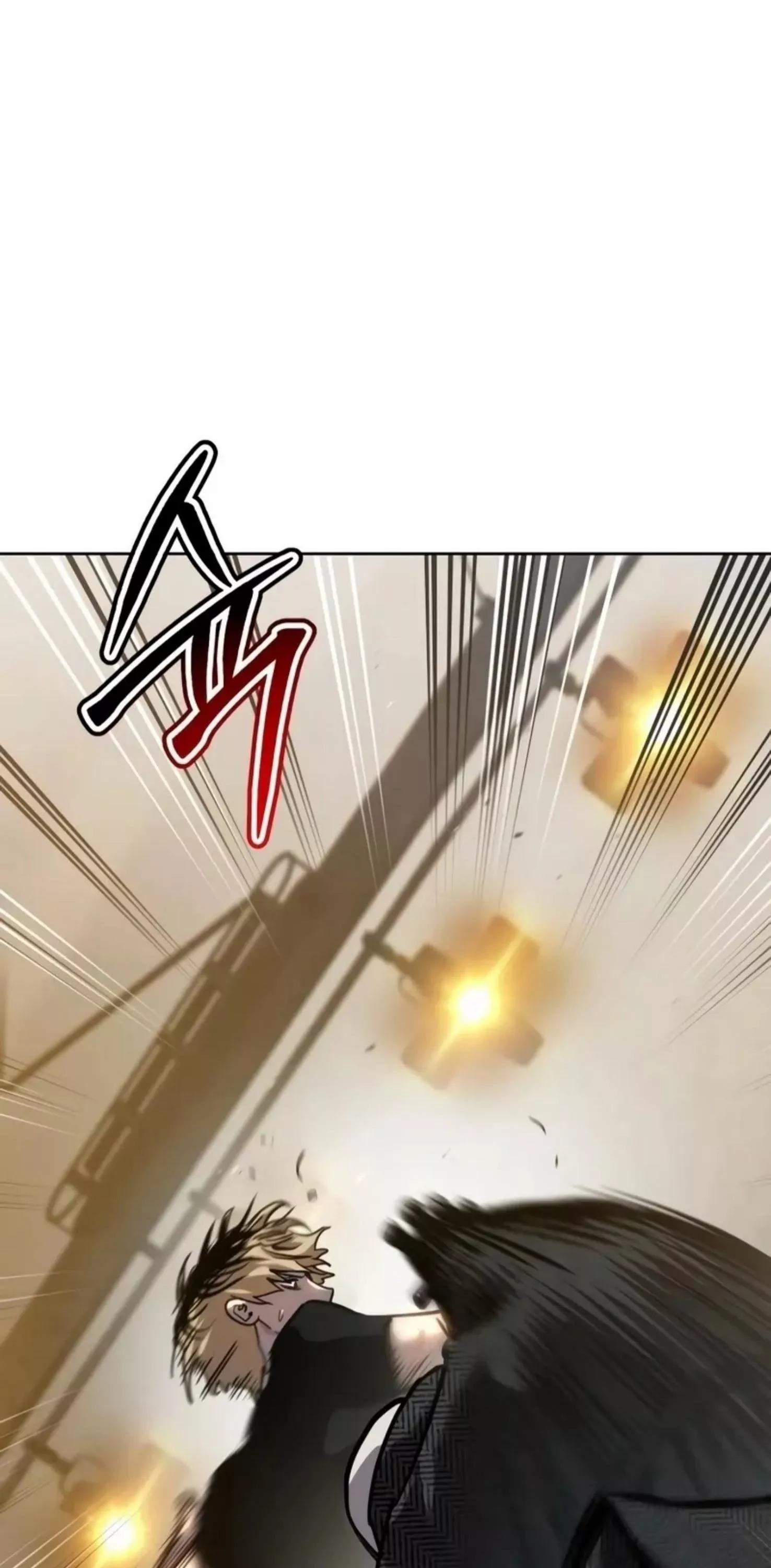 Read Juvenile Law AR Manga Online