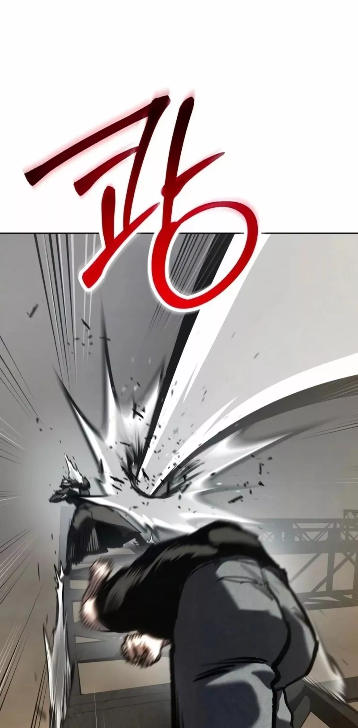 Read Juvenile Law AR Manga Online