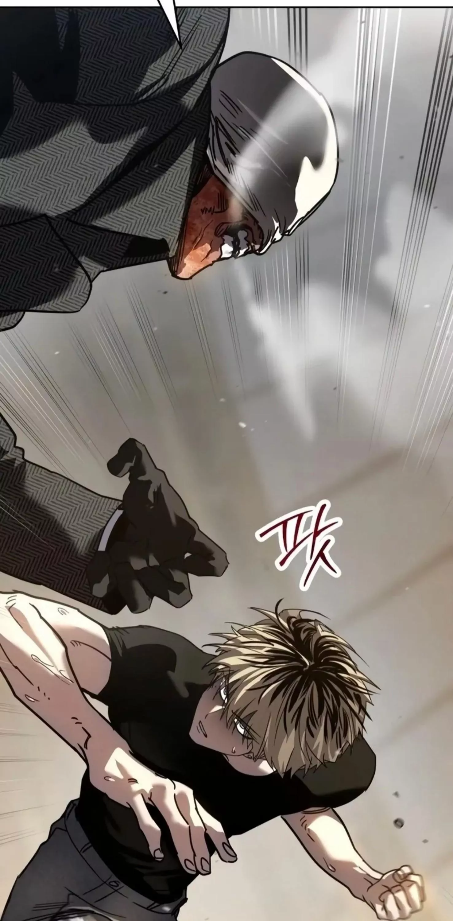 Read Juvenile Law AR Manga Online