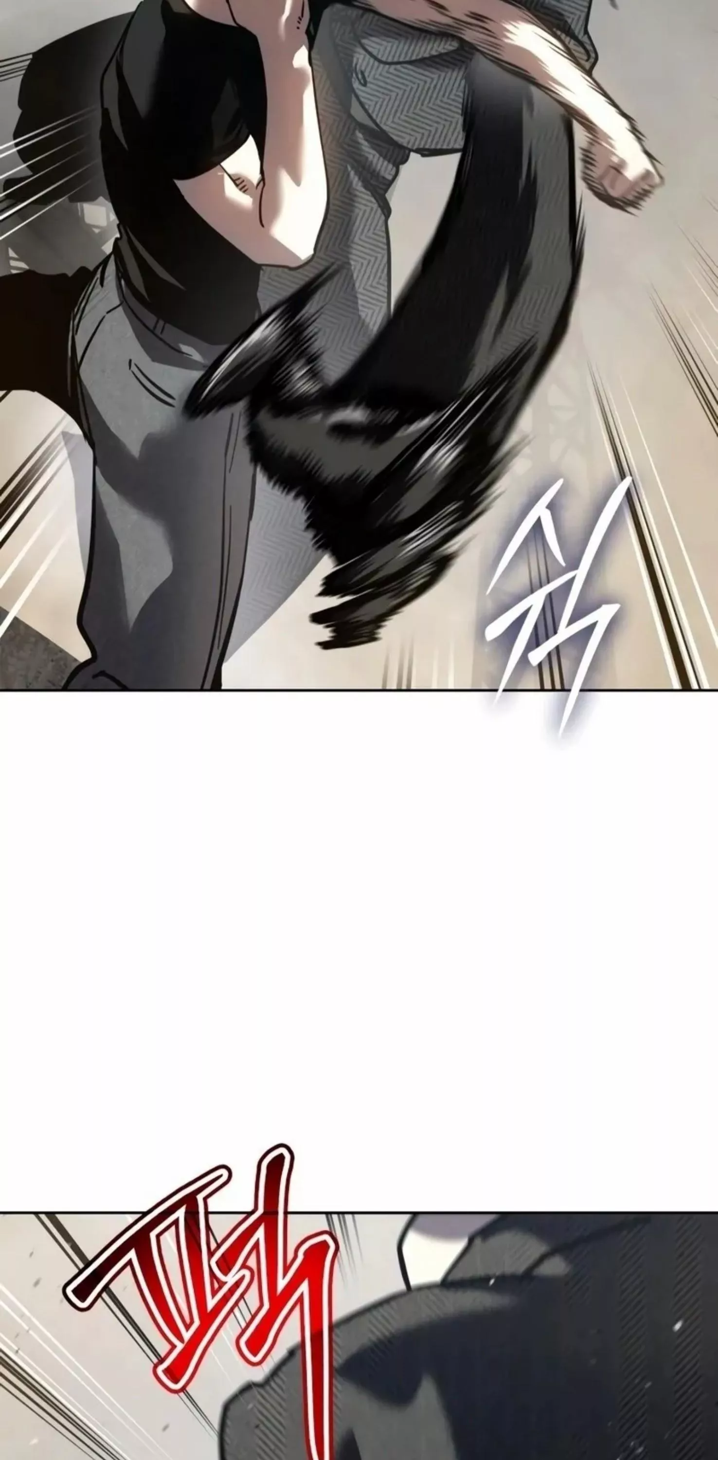 Read Juvenile Law AR Manga Online