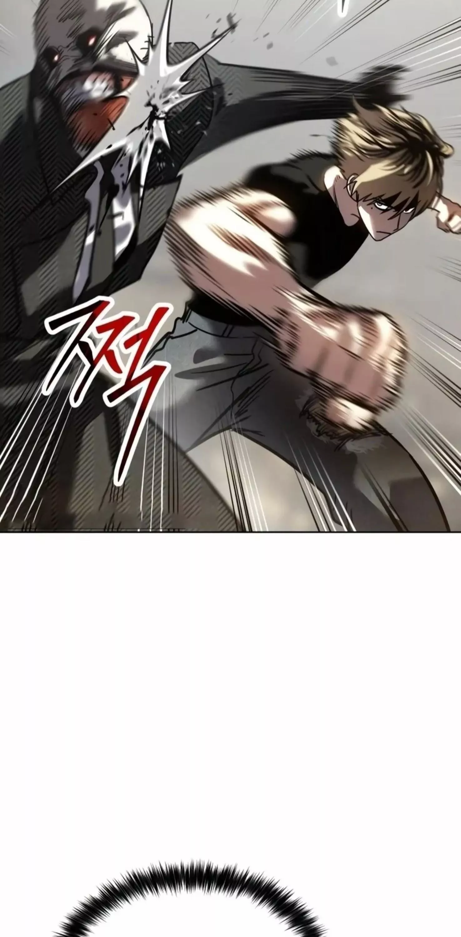 Read Juvenile Law AR Manga Online