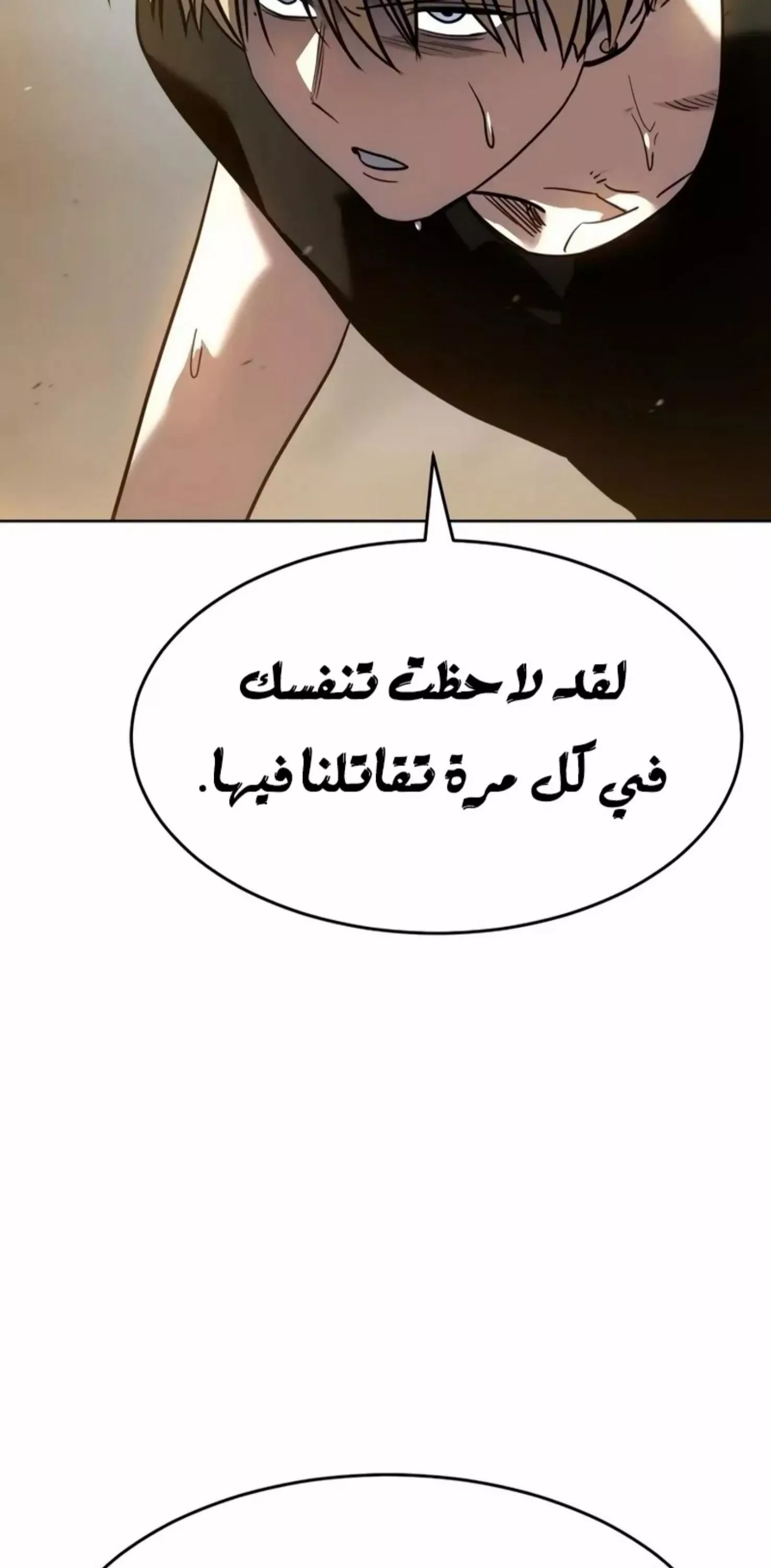 Read Juvenile Law AR Manga Online
