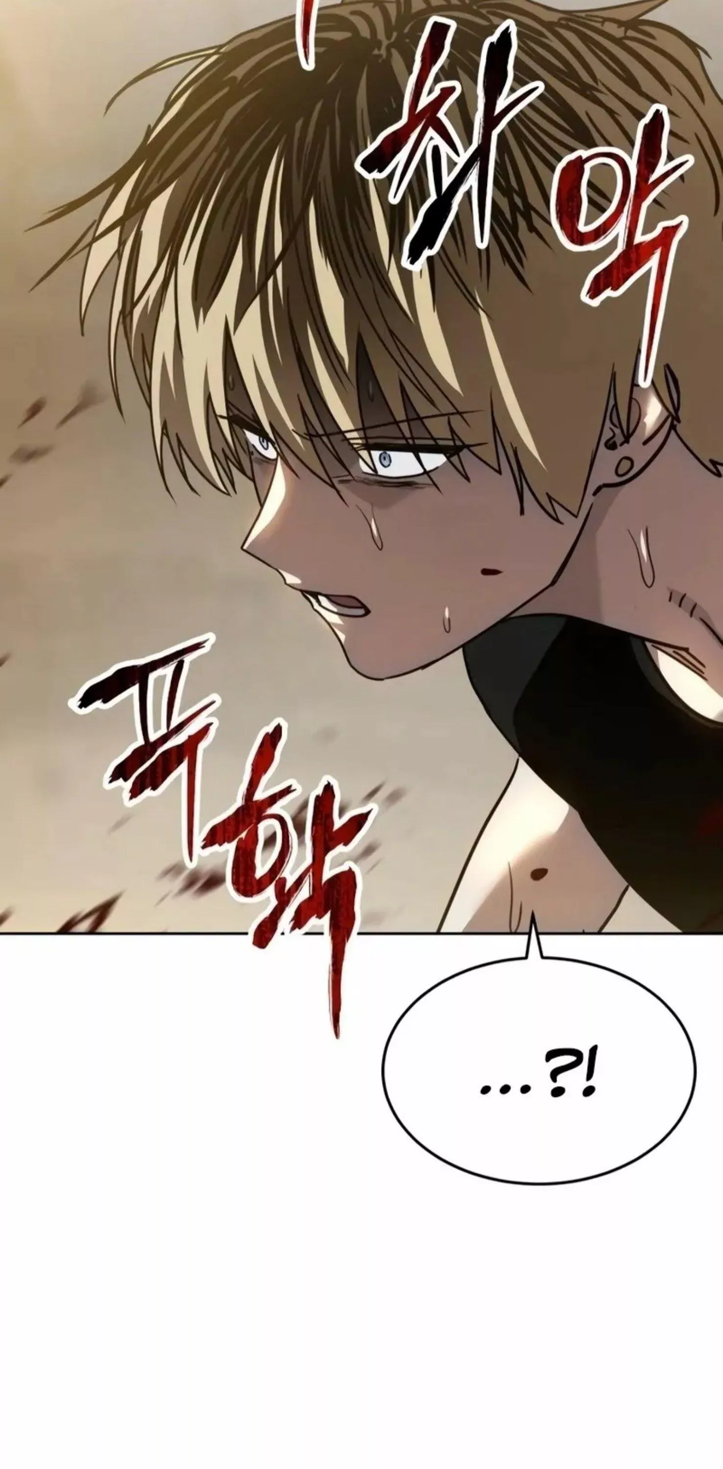 Read Juvenile Law AR Manga Online