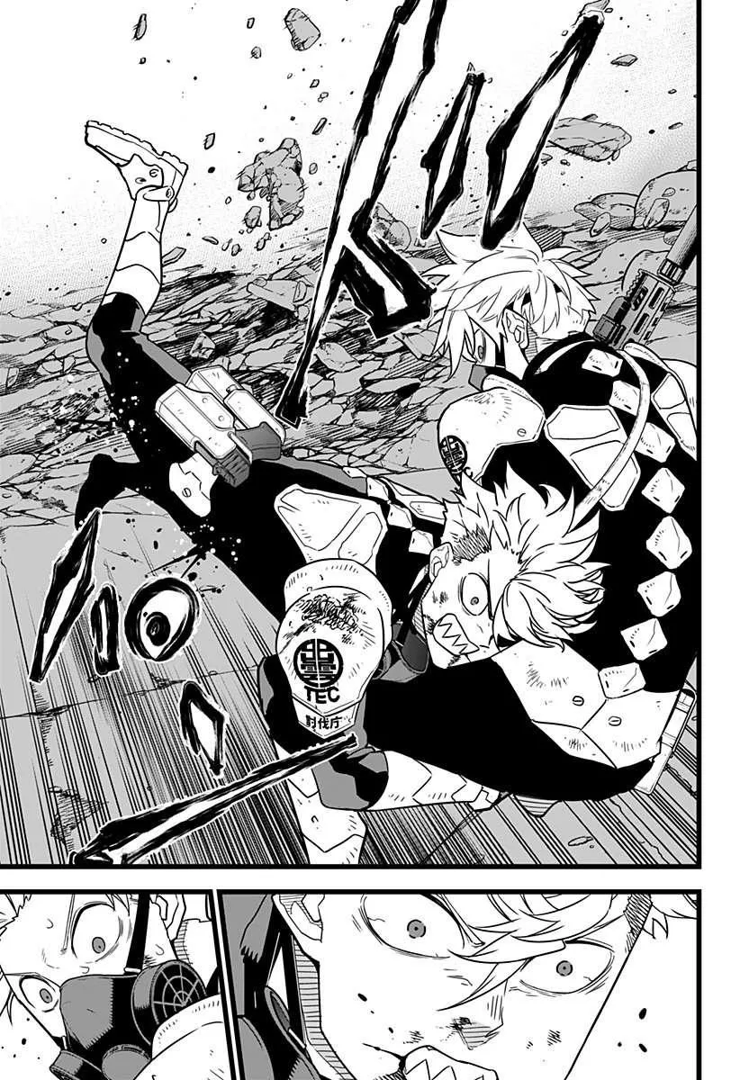 Read Kaiju No. 8 AR Manga Online