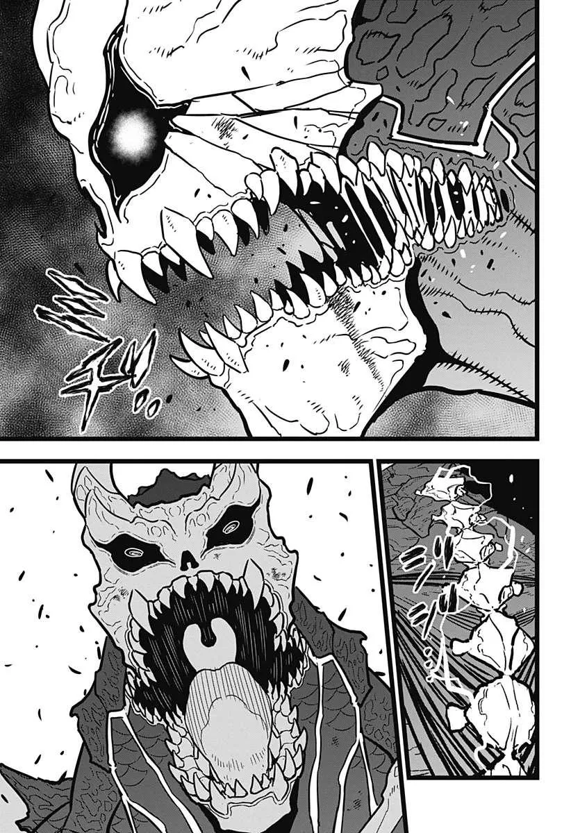 Read Kaiju No. 8 AR Manga Online