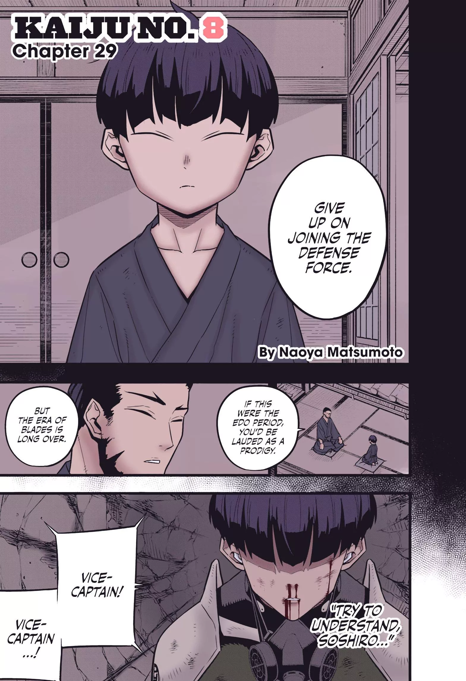 Read Kaiju No. 8 AR Manga Online