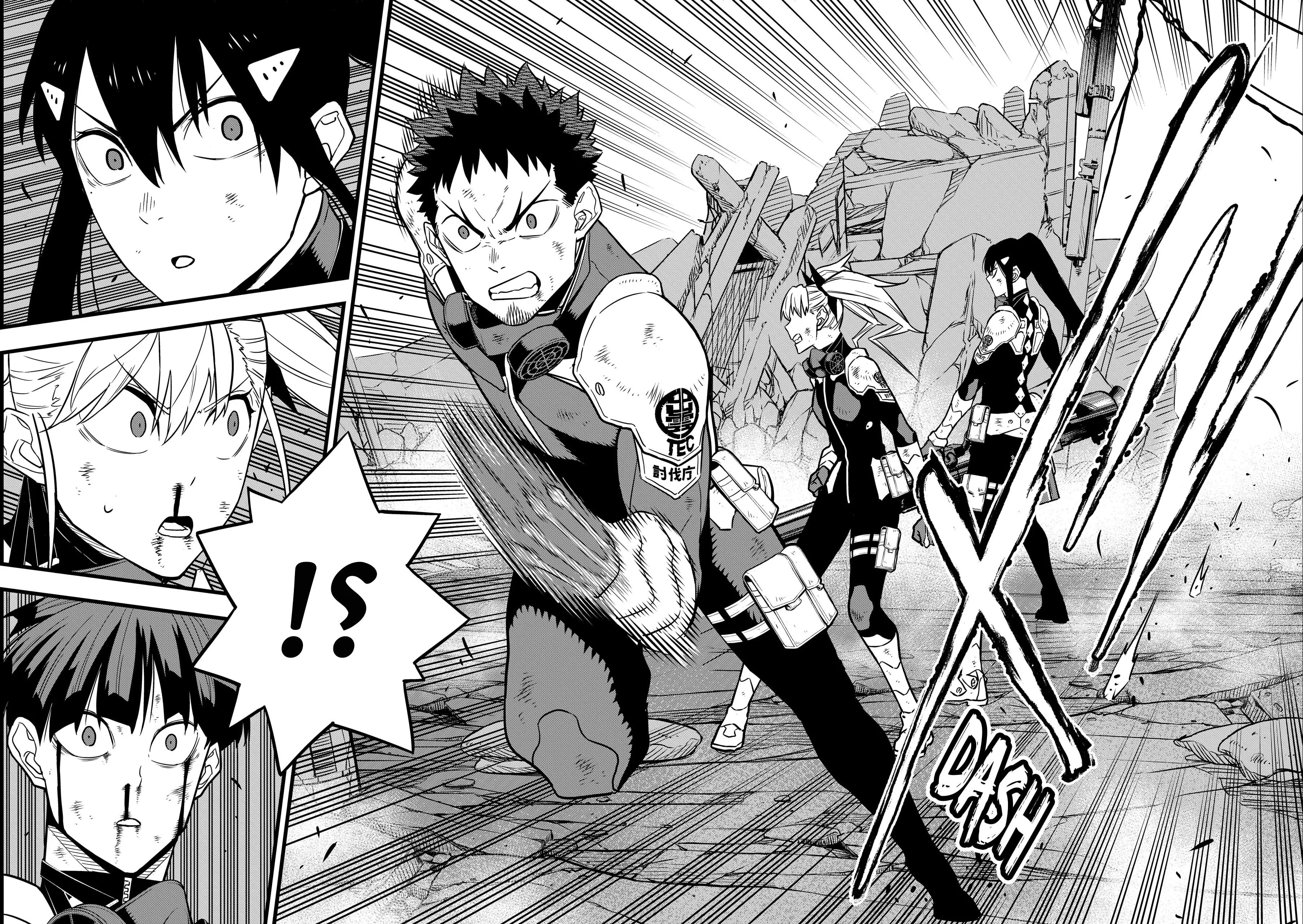 Read Kaiju No. 8 AR Manga Online