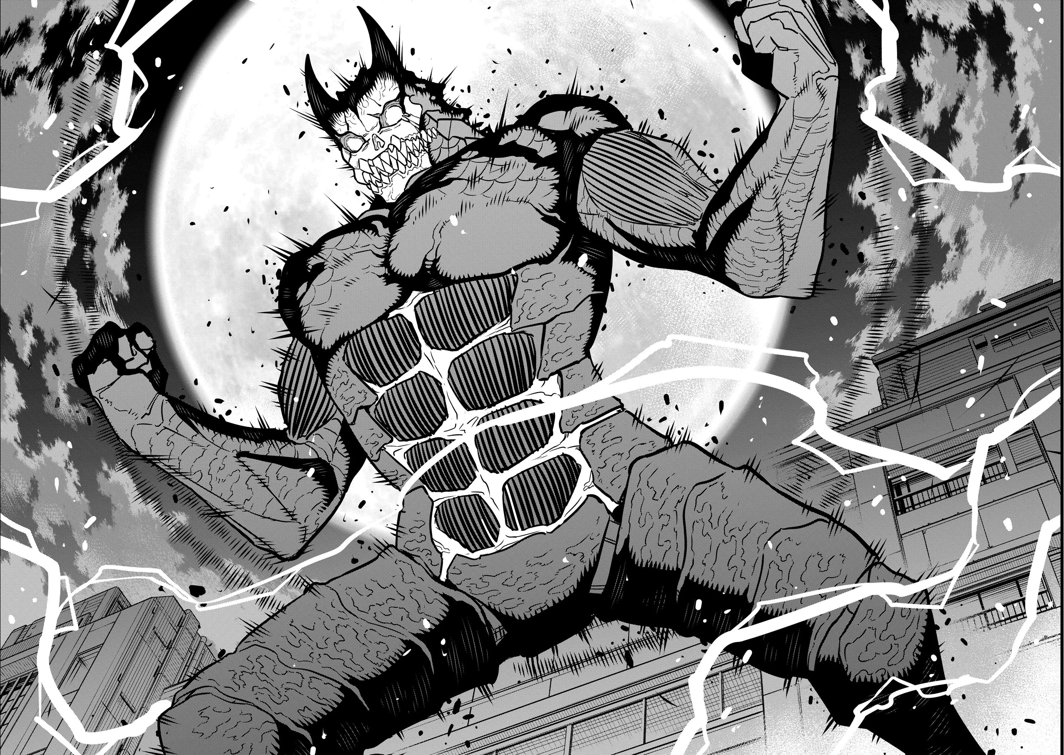Read Kaiju No. 8 AR Manga Online