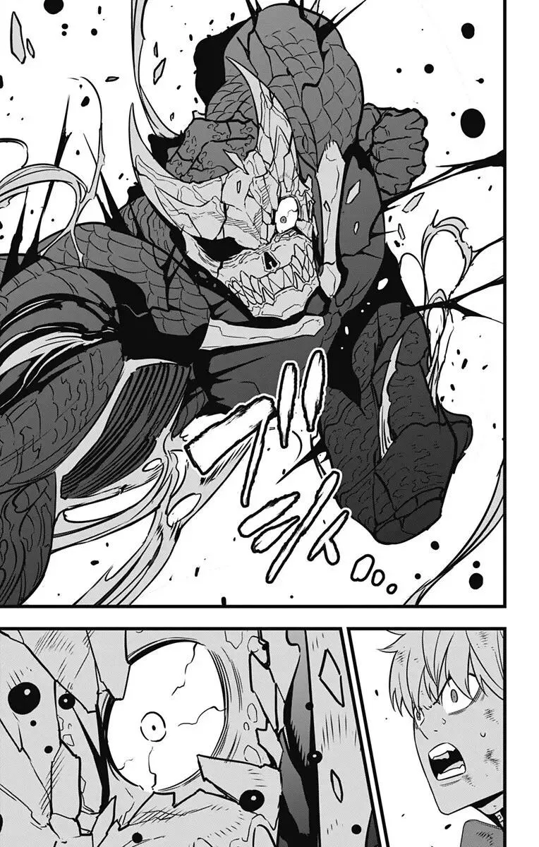 Read Kaiju No. 8 AR Manga Online