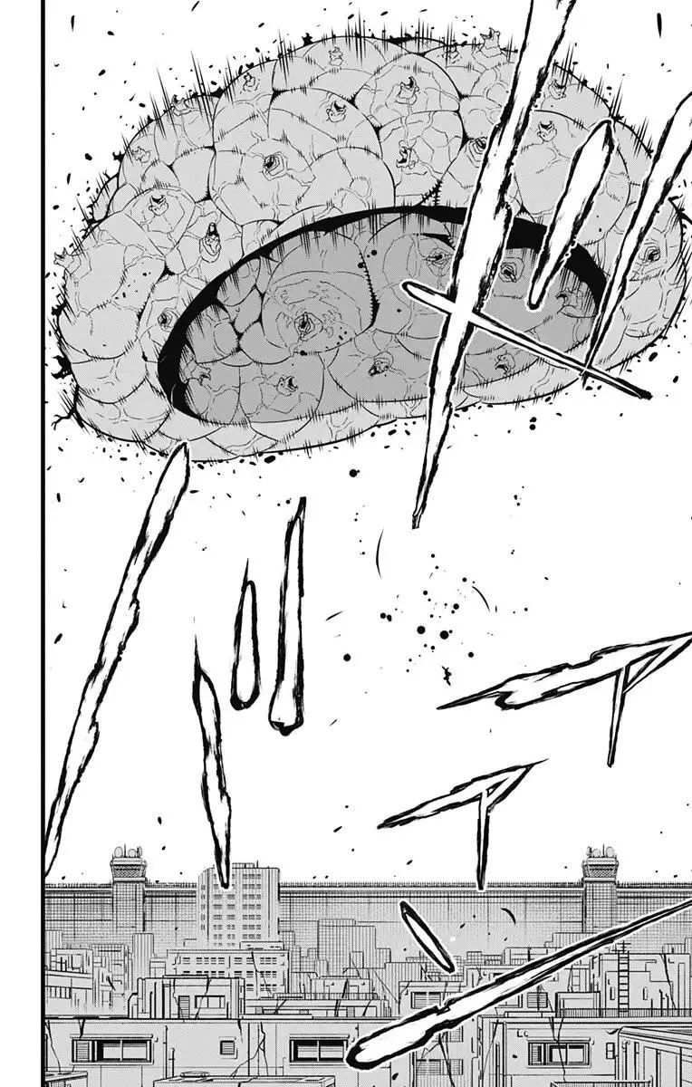 Read Kaiju No. 8 AR Manga Online