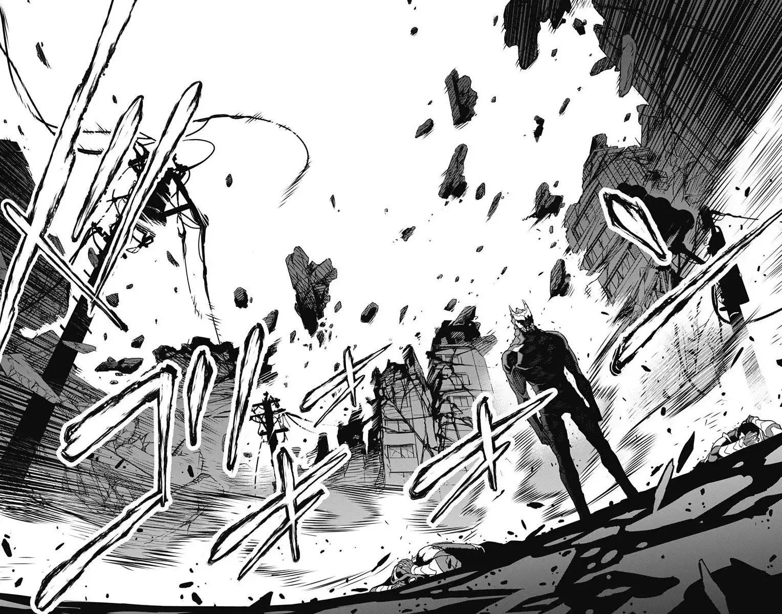 Read Kaiju No. 8 AR Manga Online