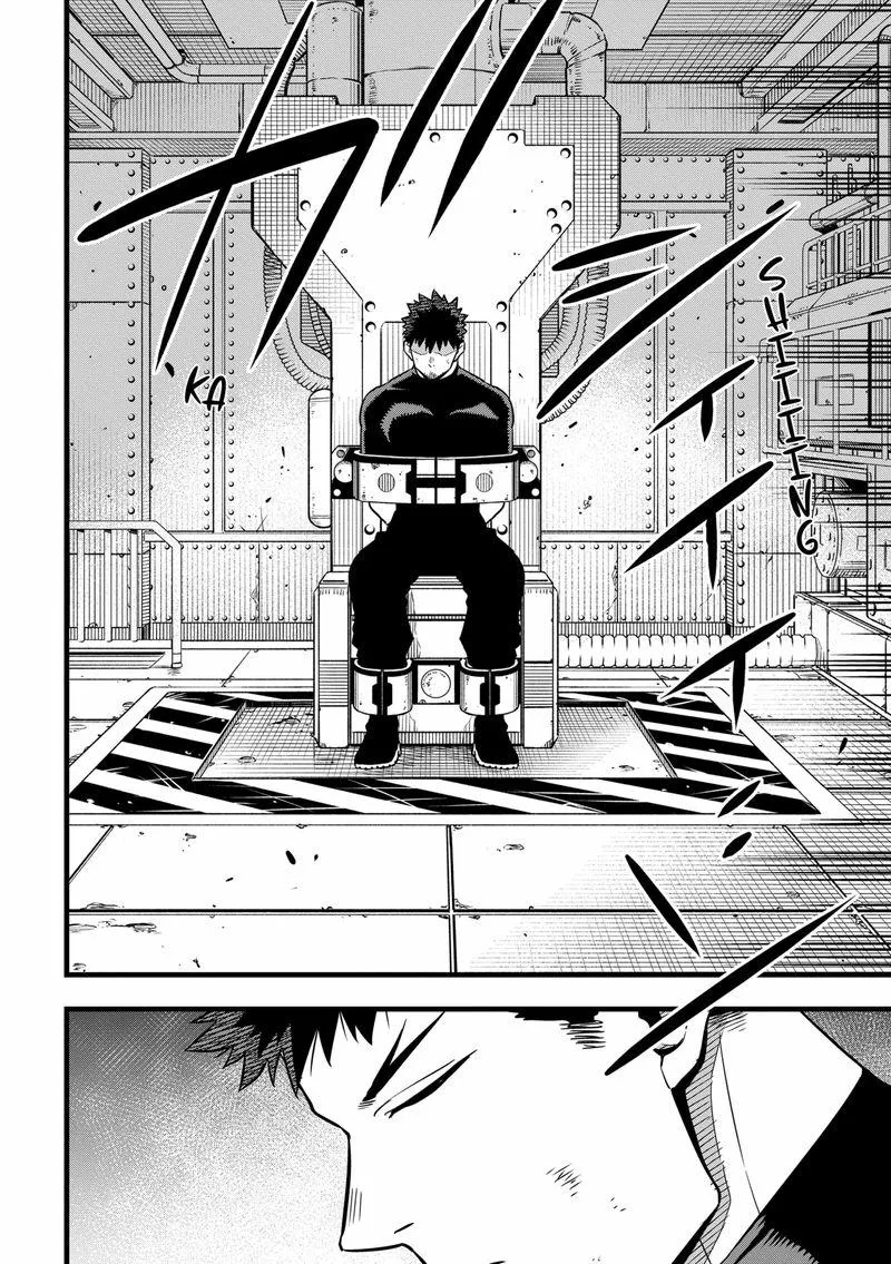 Read Kaiju No. 8 AR Manga Online