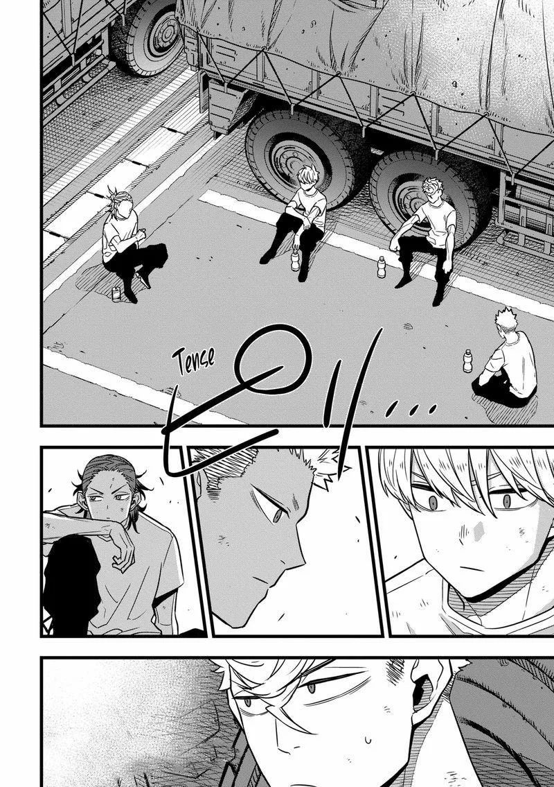 Read Kaiju No. 8 AR Manga Online