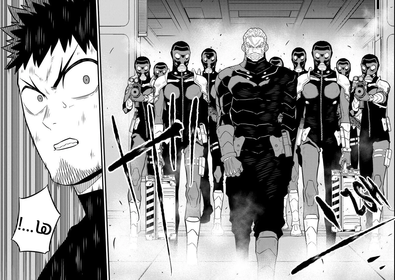 Read Kaiju No. 8 AR Manga Online