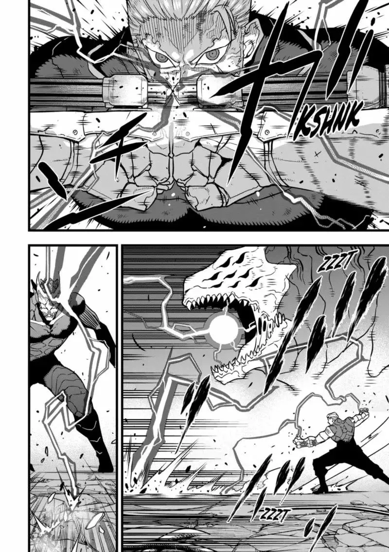 Read Kaiju No. 8 AR Manga Online