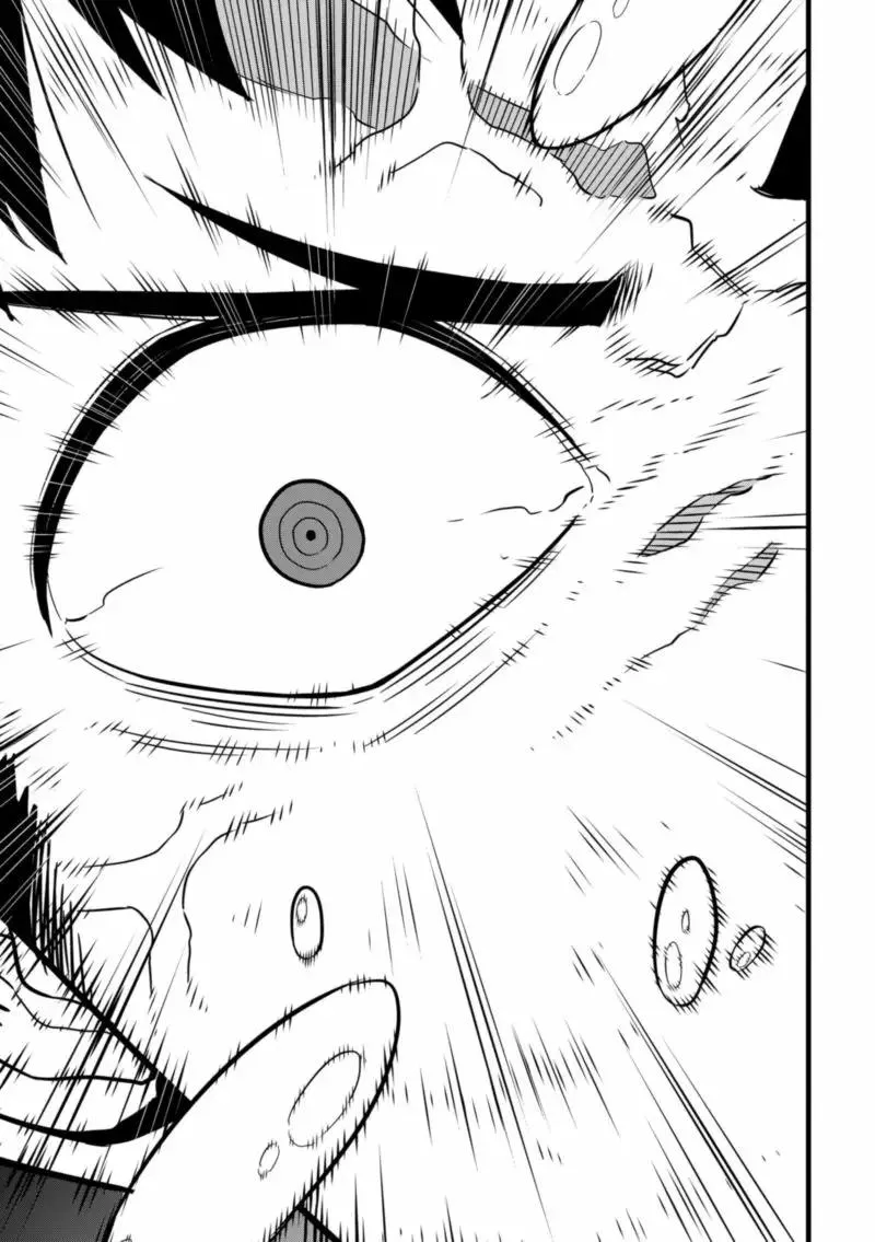 Read Kaiju No. 8 AR Manga Online