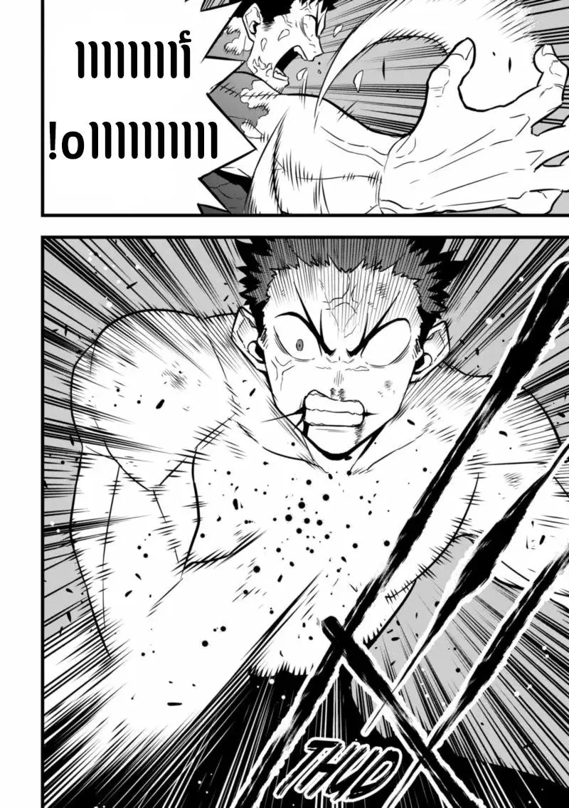 Read Kaiju No. 8 AR Manga Online