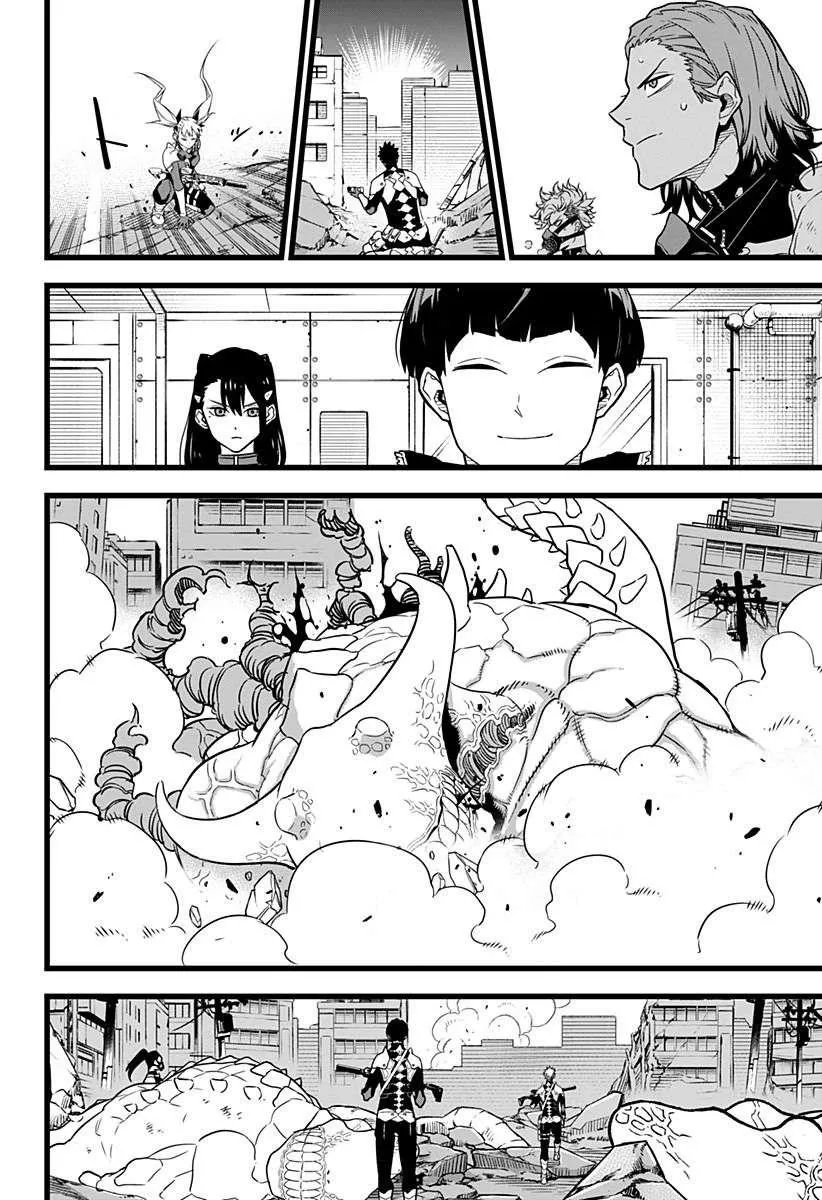 Read Kaiju No. 8 AR Manga Online