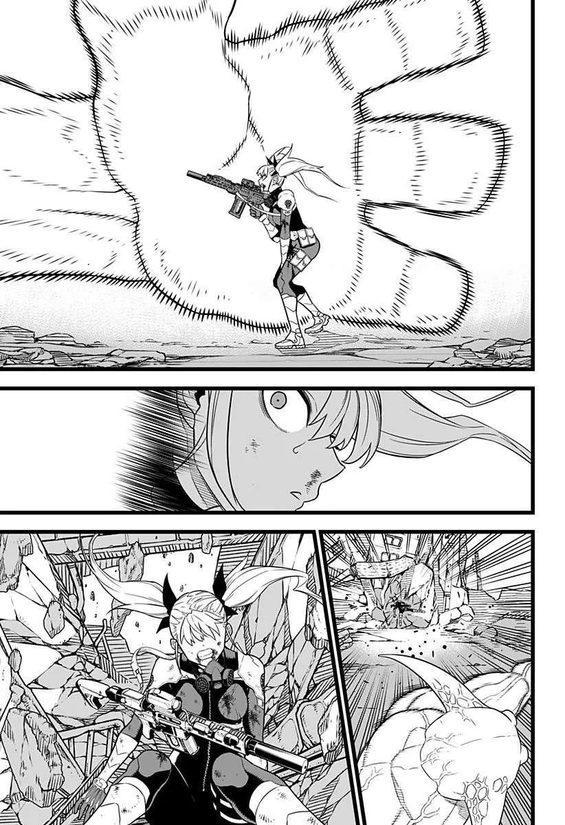 Read Kaiju No. 8 AR Manga Online