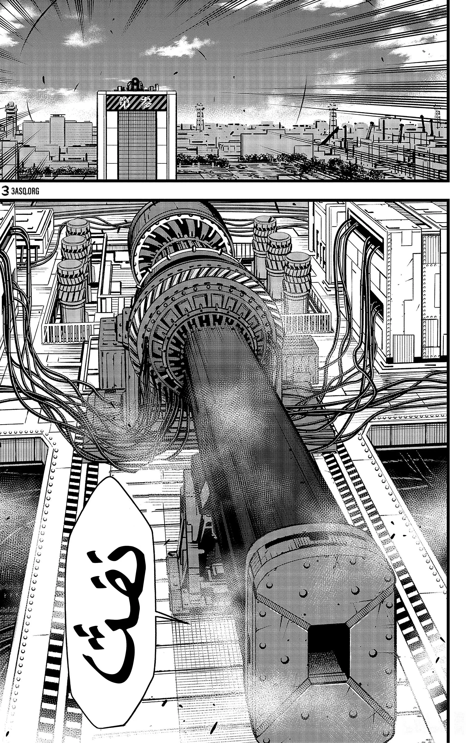 Read Kaiju No. 8 AR Manga Online