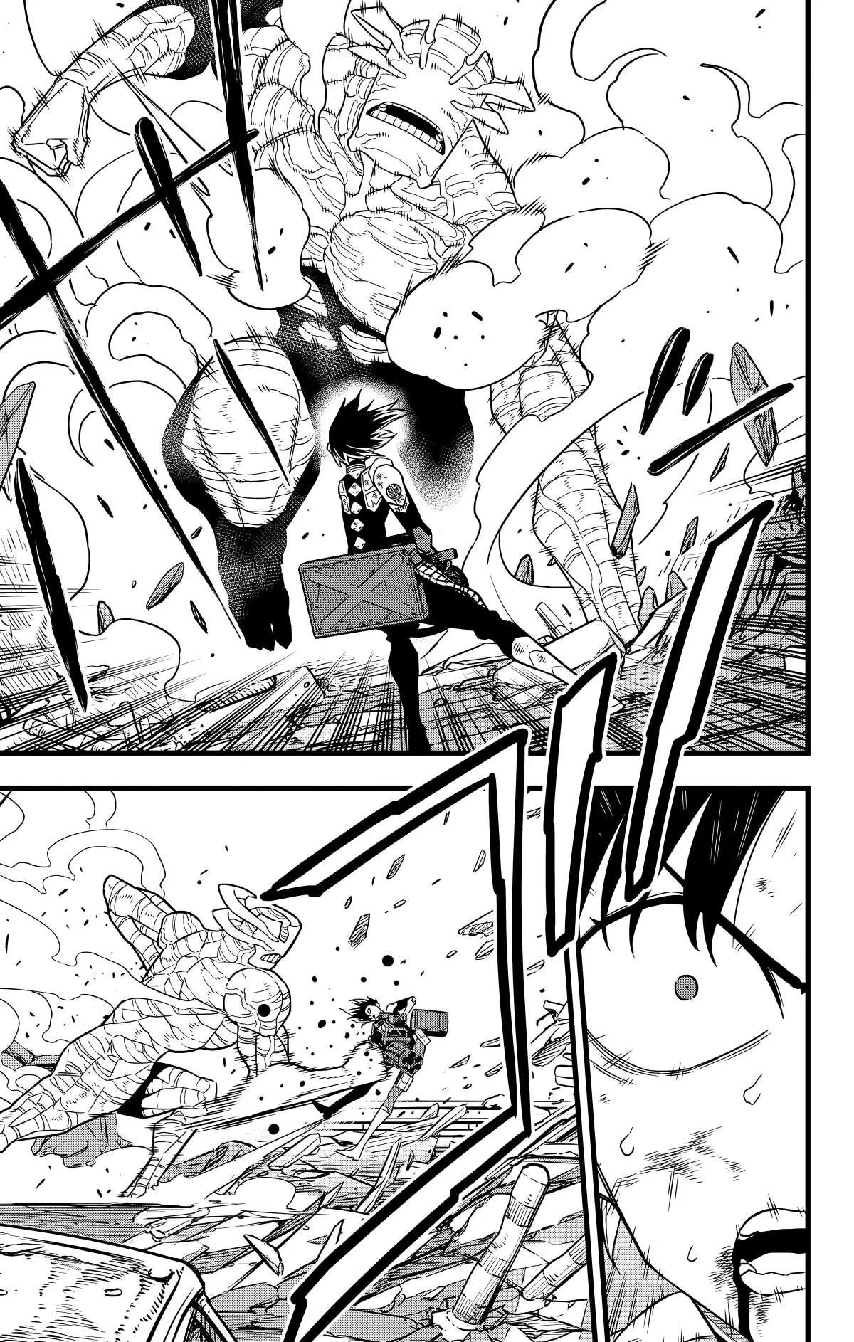 Read Kaiju No. 8 AR Manga Online