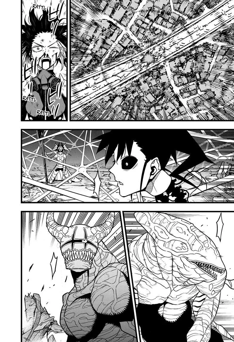 Read Kaiju No. 8 AR Manga Online