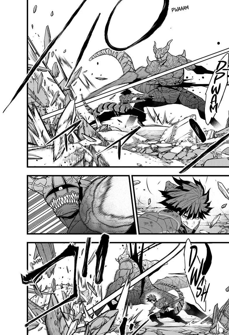 Read Kaiju No. 8 AR Manga Online