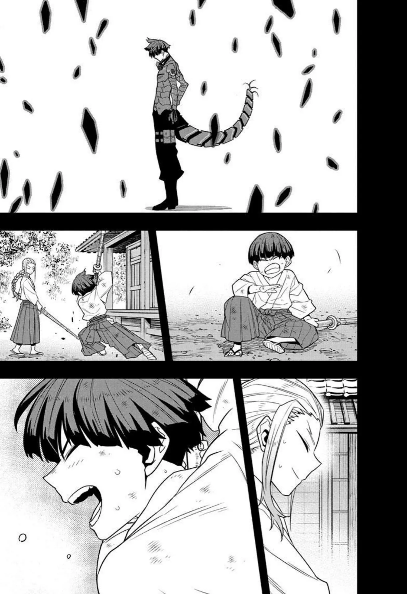 Read Kaiju No. 8 AR Manga Online