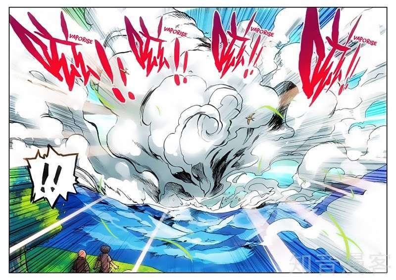 Read Legend Of Phoenix AR Manga Online