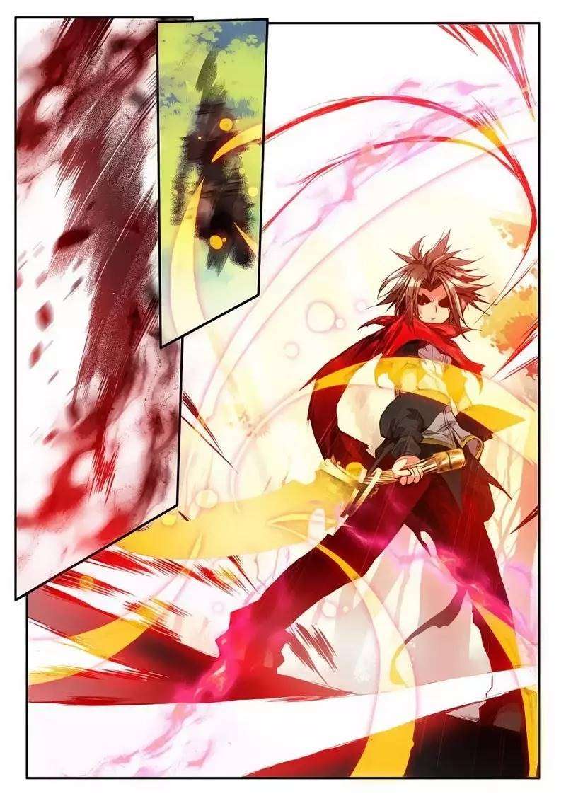 Read Legend Of Phoenix AR Manga Online