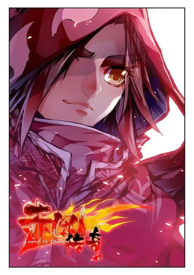 Read Legend Of Phoenix AR Manga Online