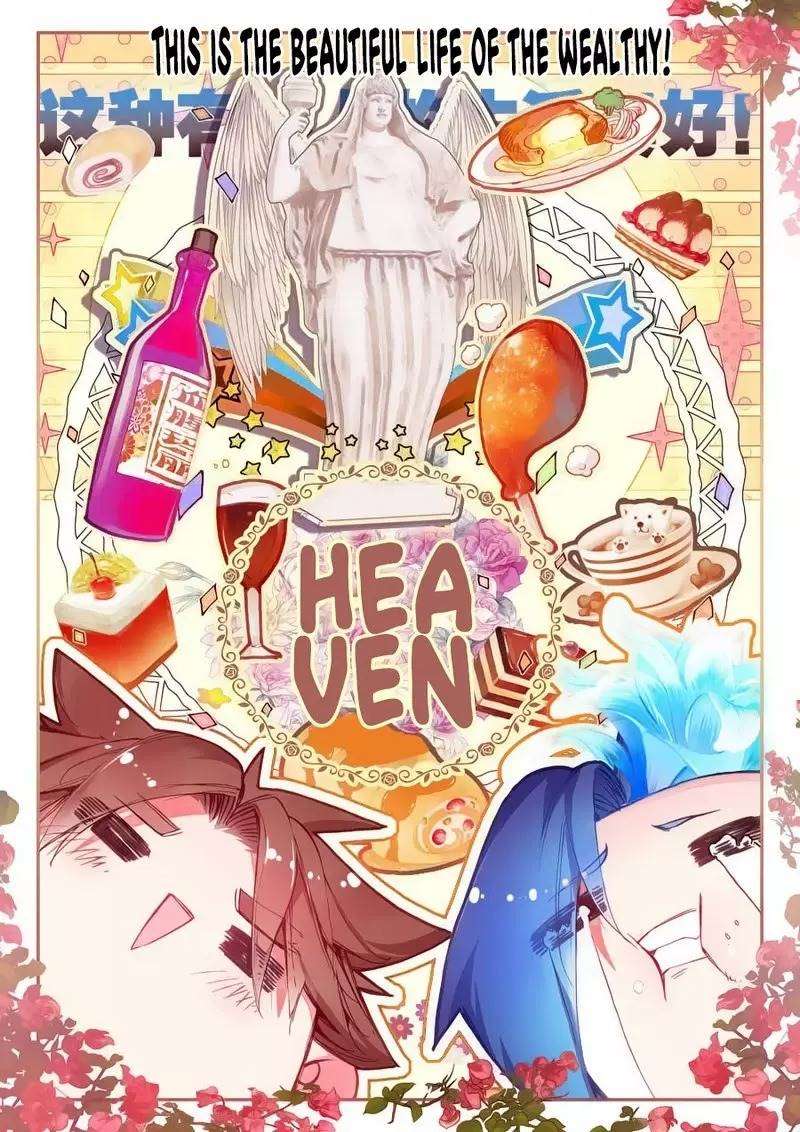 Read Legend Of Phoenix AR Manga Online