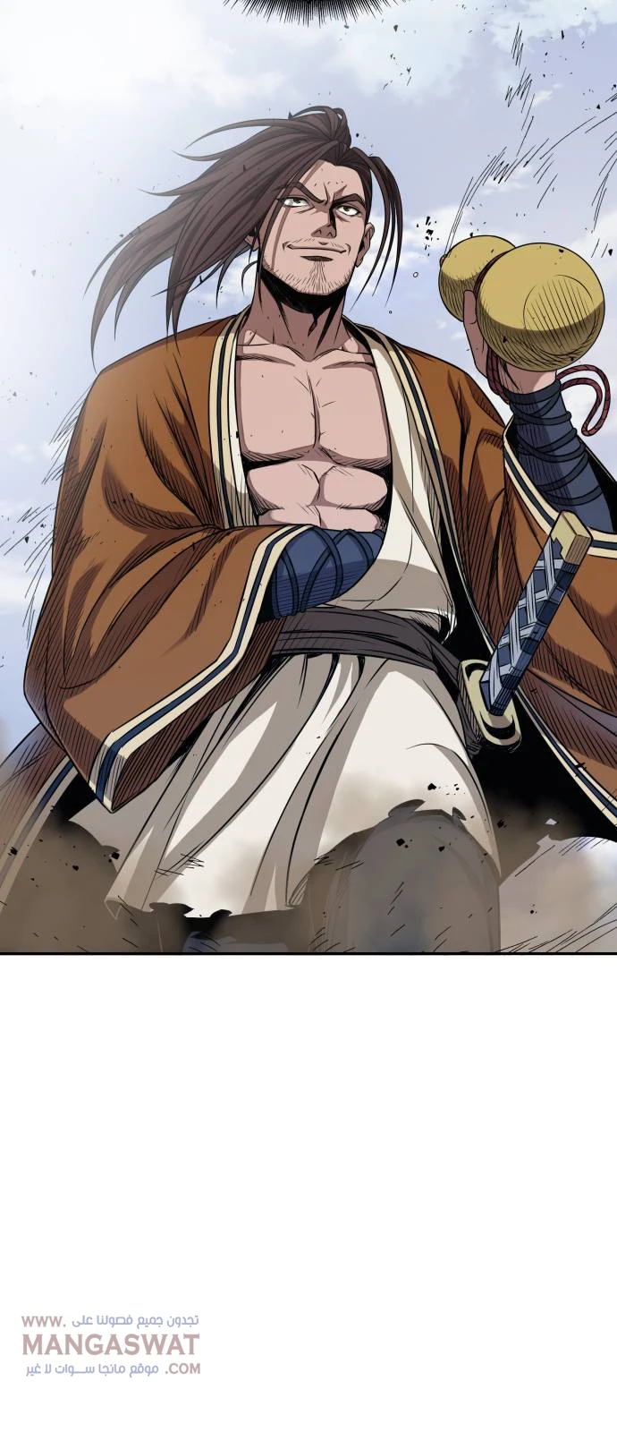 Read Nano Machine AR Manga Online