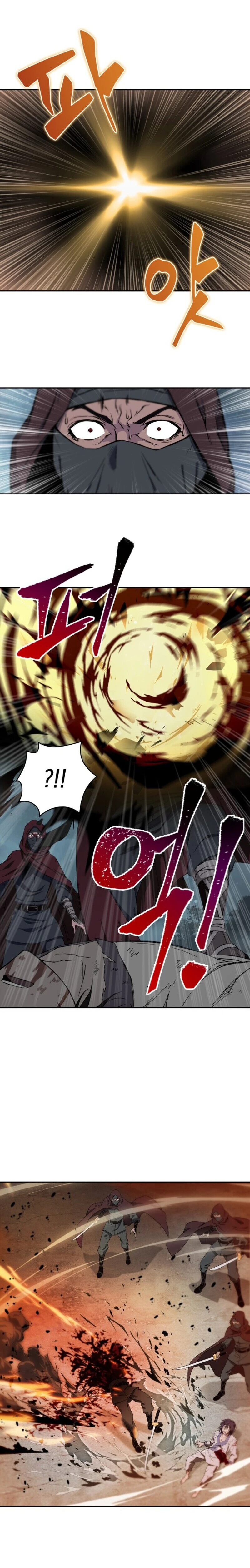 Read Nano Machine AR Manga Online